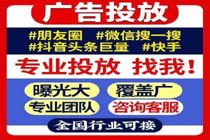 谷歌竞价案例：教育行业广告投放策略解析
