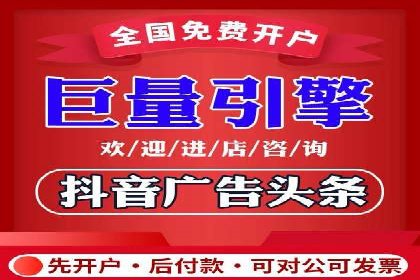 短视频信息流算法优化助力内容推荐